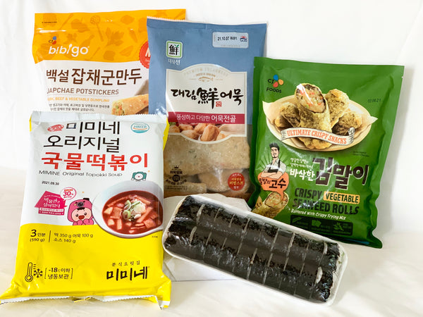 How to eat Tteokbokki like real Korean